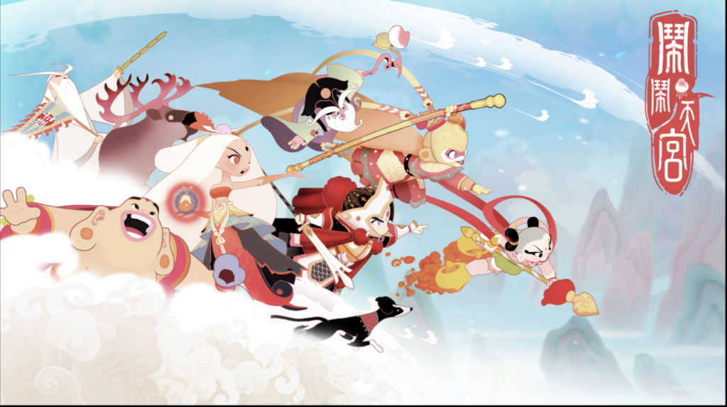 廖明香接任藍(lán)港CEO，與王峰轉(zhuǎn)讓火星財(cái)經(jīng)15%的股份給藍(lán)港-鋒巢網(wǎng)