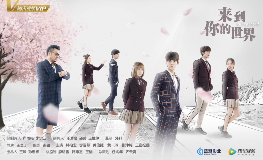 廖明香接任藍(lán)港CEO，與王峰轉(zhuǎn)讓火星財(cái)經(jīng)15%的股份給藍(lán)港-鋒巢網(wǎng)