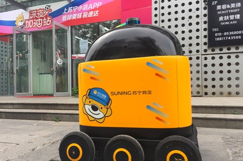 蘇寧易購18小時同比增長121%，數(shù)十品牌紛紛表白“蘇寧第一”-鋒巢網(wǎng)