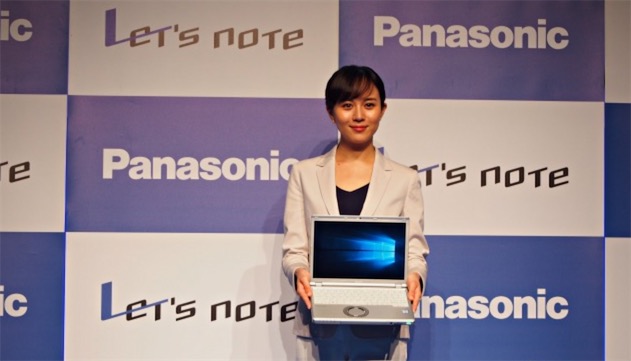 14年連續(xù)得第一的松下筆記本，原來是這樣的學霸！-鋒巢網(wǎng)