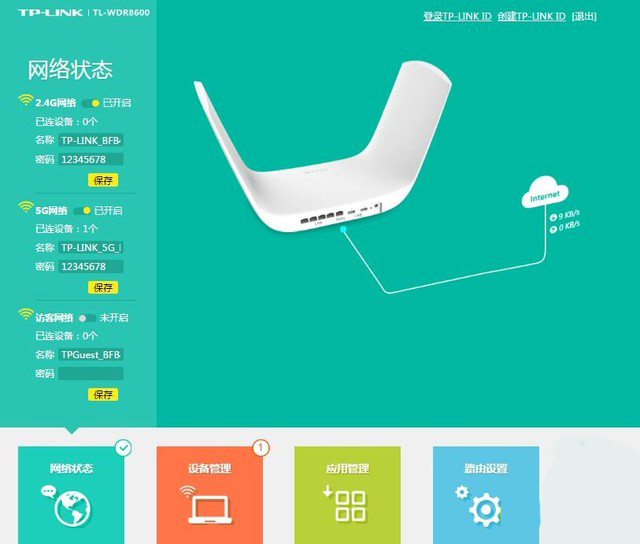 三大旗艦路由器橫評對比，哪一個(gè)更能獲得你的芳心？-鋒巢網(wǎng)