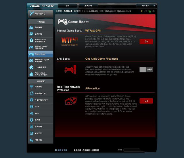 三大旗艦路由器橫評對比，哪一個(gè)更能獲得你的芳心？-鋒巢網(wǎng)