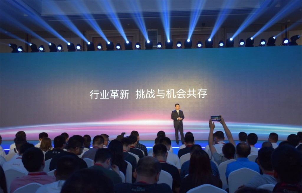 入眼情迷，入手心動(dòng)！匯威AICALL V9于6月24日在長城發(fā)布-鋒巢網(wǎng)