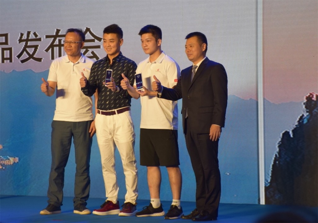 入眼情迷，入手心動(dòng)！匯威AICALL V9于6月24日在長城發(fā)布-鋒巢網(wǎng)