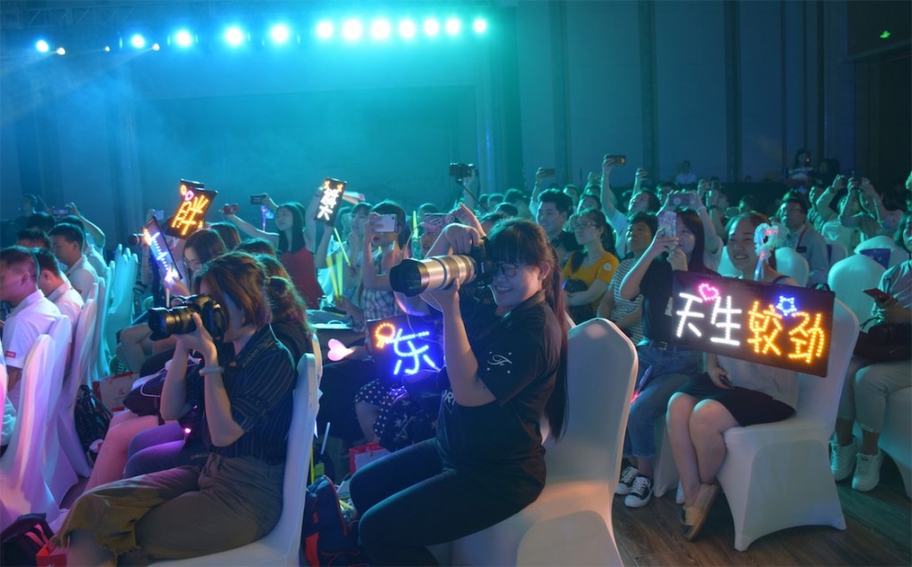 入眼情迷，入手心動(dòng)！匯威AICALL V9于6月24日在長城發(fā)布-鋒巢網(wǎng)