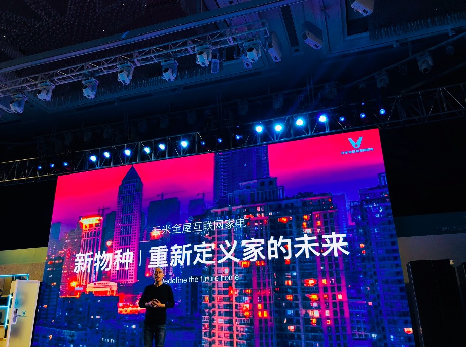 告別傳統(tǒng)，云米推家庭互聯(lián)網(wǎng)交互冰箱21Face-鋒巢網(wǎng)