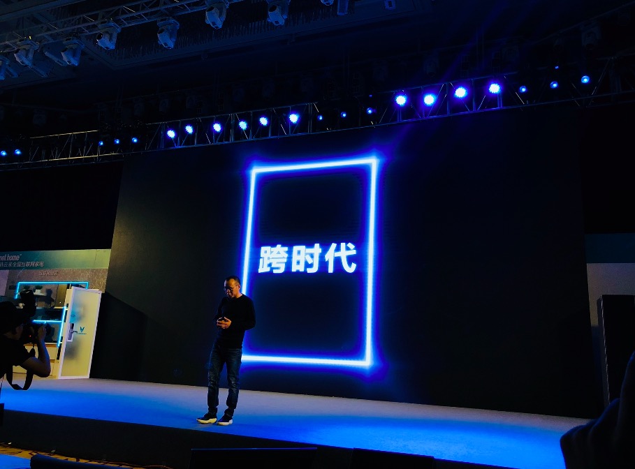 告別傳統(tǒng)，云米推家庭互聯(lián)網(wǎng)交互冰箱21Face-鋒巢網(wǎng)