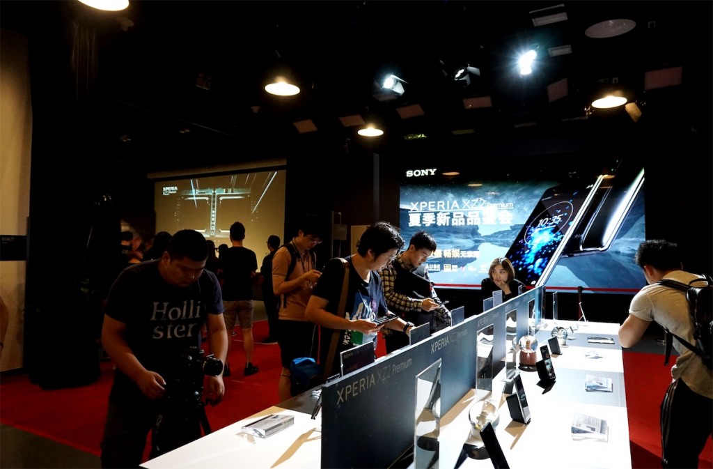 聚焦4K HDR新生態(tài)，索尼Xperia XZ2 Premium驚艷亮相-鋒巢網(wǎng)
