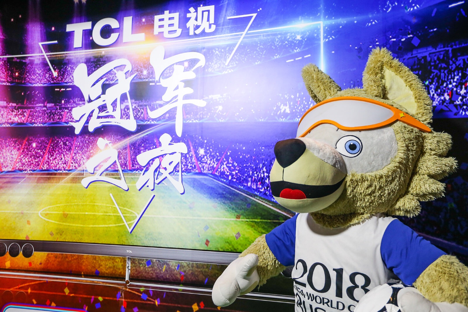 世界杯完美謝幕，TCL QLED電視“十力”見證冠軍誕生-鋒巢網(wǎng)