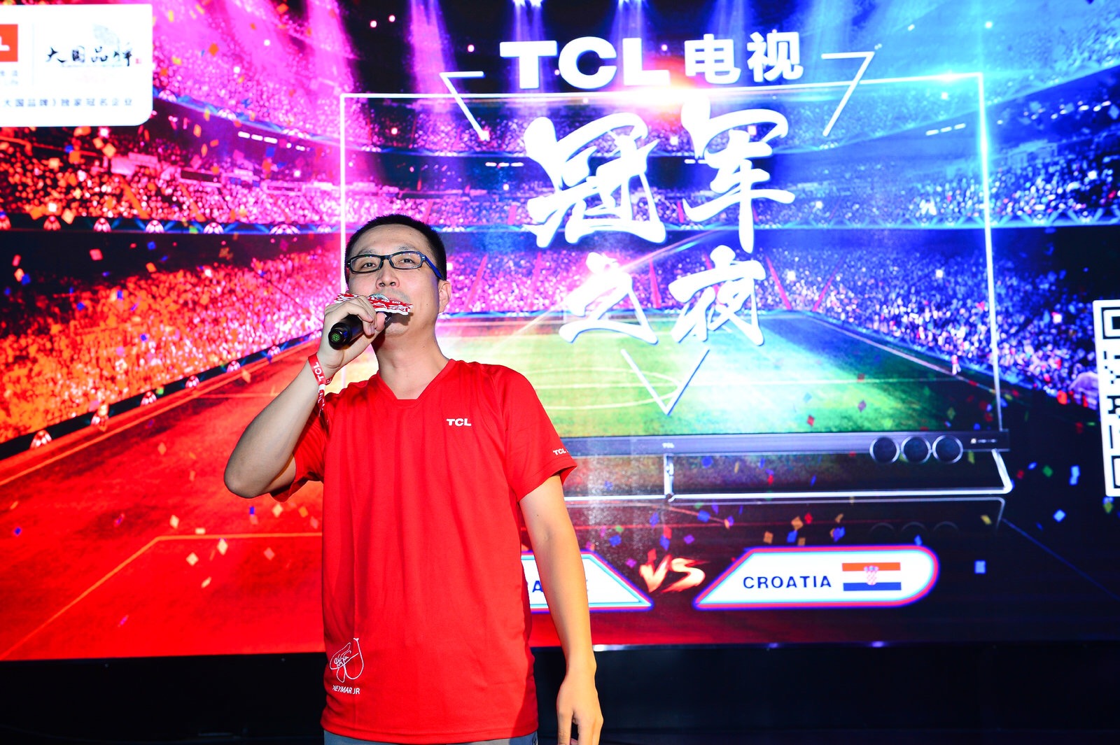世界杯完美謝幕，TCL QLED電視“十力”見證冠軍誕生-鋒巢網(wǎng)