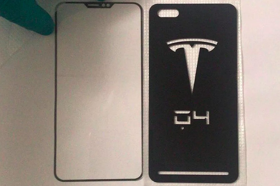 “特斯拉”秀手機革命 該機命名Tesla Quadra-鋒巢網(wǎng)