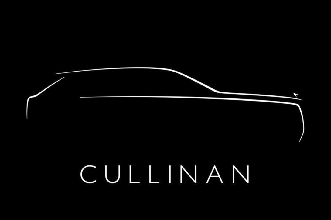 Rolls-Royce 首款 SUV「Cullinan」等待經(jīng)已接近尾聲！-鋒巢網(wǎng)