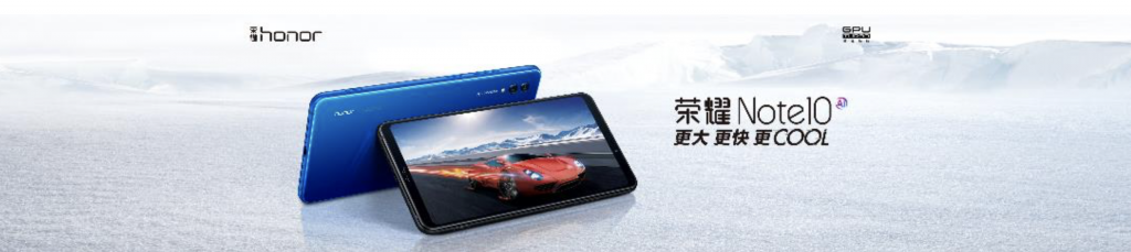 液冷雙Turbo定義AI大屏旗艦榮耀Note10，這個(gè)夏天你我一起吃“涼雞”-鋒巢網(wǎng)