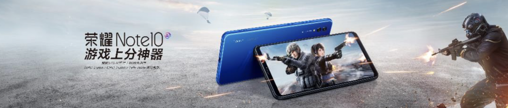液冷雙Turbo定義AI大屏旗艦榮耀Note10，這個(gè)夏天你我一起吃“涼雞”-鋒巢網(wǎng)