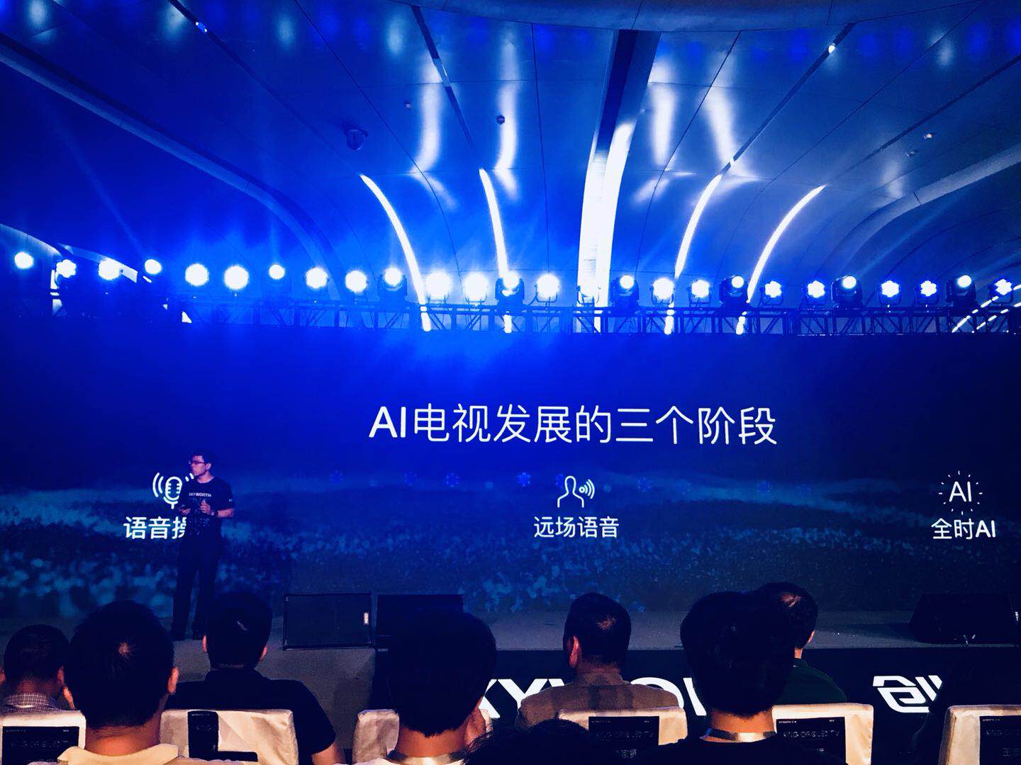 10年奠定OLED王者之路:創(chuàng)維再次定義行業(yè)第一-鋒巢網(wǎng)