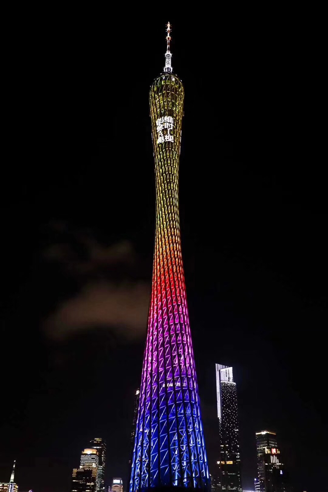 10年奠定OLED王者之路:創(chuàng)維再次定義行業(yè)第一-鋒巢網(wǎng)