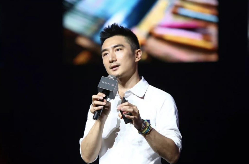 “Hi, Five”2018中譯語通品牌戰(zhàn)略發(fā)布會(huì)召開 大數(shù)據(jù)生態(tài)再升級(jí)-鋒巢網(wǎng)