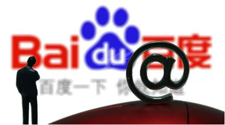 信仰丟失，百度為攬財繼續(xù)喪盡良知-鋒巢網(wǎng)