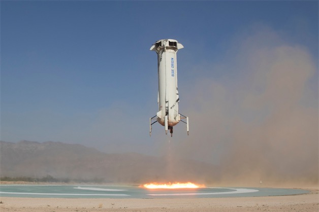 美國宇航局選擇的“引爆點”太空技術(shù)包括藍(lán)色起源和ULA-鋒巢網(wǎng)