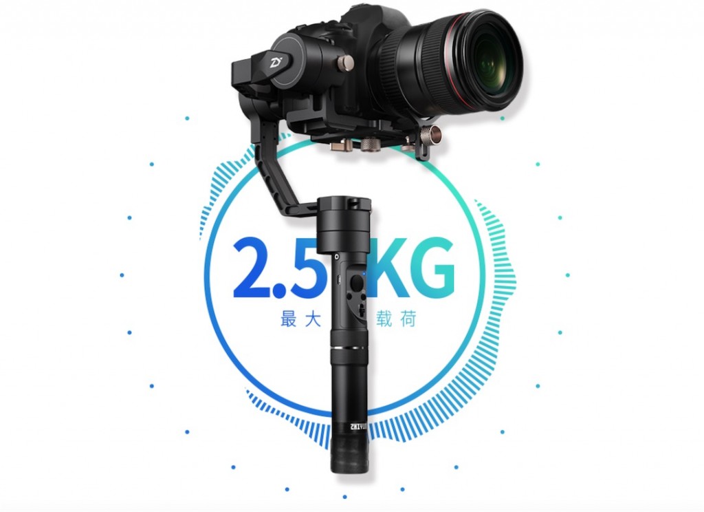 加持飛行模式的三軸穩(wěn)定器云鶴Crane Plus，讓攝影Fly起來-鋒巢網(wǎng)