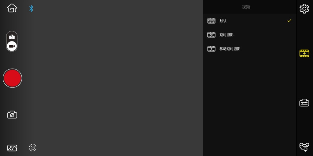 加持飛行模式的三軸穩(wěn)定器云鶴Crane Plus，讓攝影Fly起來-鋒巢網(wǎng)