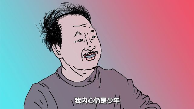 作為廣告小白，看了這么多年，依然也搞不懂這66件事-鋒巢網(wǎng)
