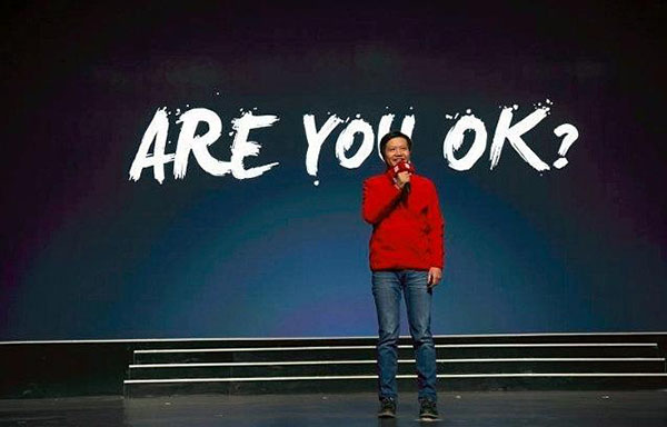 小米IPO抬高了雷軍的身價卻抬不高小米的低端-鋒巢網(wǎng)