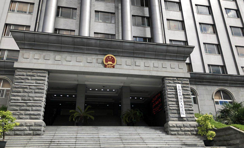 K12在線教育行業(yè)首個品牌侵權(quán)案件開庭，行業(yè)龍頭海風(fēng)教育遭遇“李鬼”-鋒巢網(wǎng)