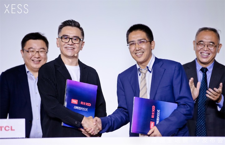 TCL升級子品牌XESS，首發(fā)產(chǎn)品Living Window驚艷全球-鋒巢網(wǎng)