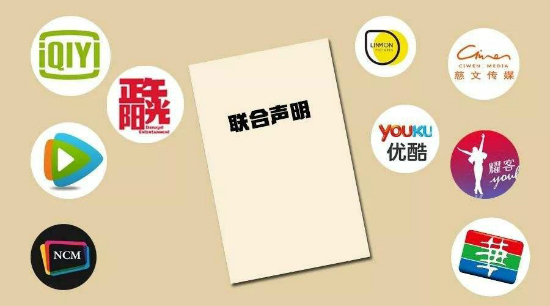 視頻網(wǎng)站VIP會(huì)員也要看廣告 互聯(lián)網(wǎng)視頻的營(yíng)收之痛-鋒巢網(wǎng)