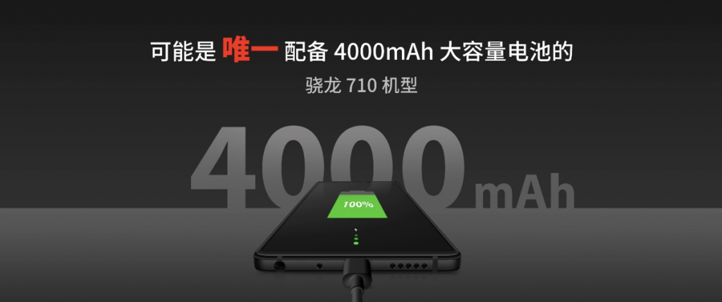 360手機(jī)N7 Pro正式發(fā)布 雙玻璃金屬設(shè)計(jì)顏值大提升-鋒巢網(wǎng)