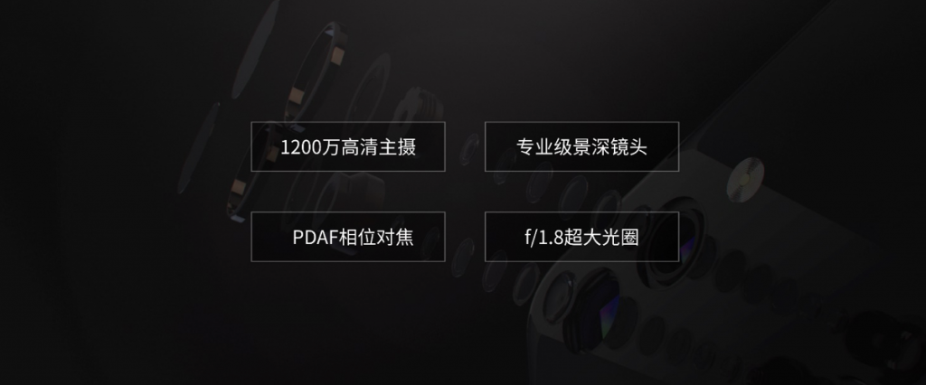 360手機(jī)N7 Pro正式發(fā)布 雙玻璃金屬設(shè)計(jì)顏值大提升-鋒巢網(wǎng)