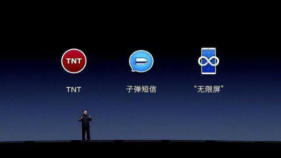出盡風(fēng)頭的子彈短信能否撼動(dòng)微信的地位？-鋒巢網(wǎng)