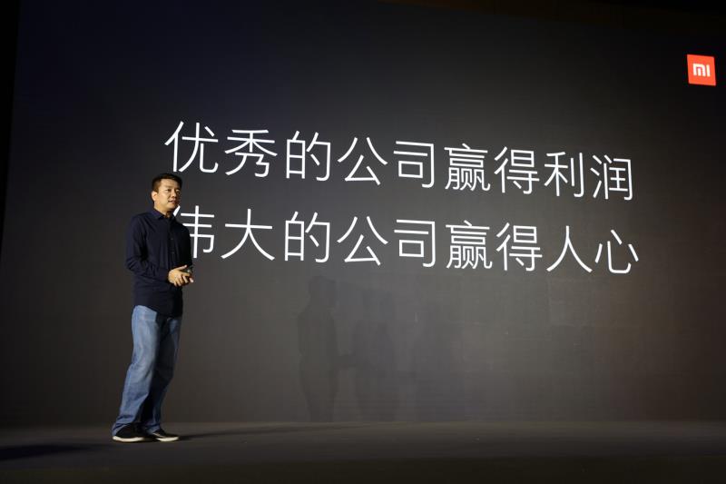 二季度登頂中國第一  小米電視堅持用厚道品質(zhì)沖全年第一-鋒巢網(wǎng)