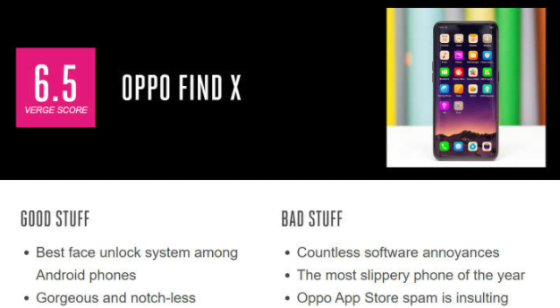 風光背后隱憂已現(xiàn) 進軍高端OPPO仍需修煉內功？-鋒巢網(wǎng)