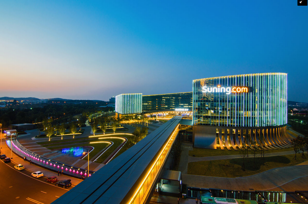 A股“入富”再迎重要時(shí)刻 蘇寧易購(gòu)入圍首批1249只成份股-鋒巢網(wǎng)