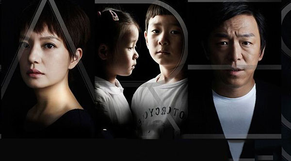 AI才是減少兒童拐賣案頻發(fā)的一劑良藥-鋒巢網(wǎng)