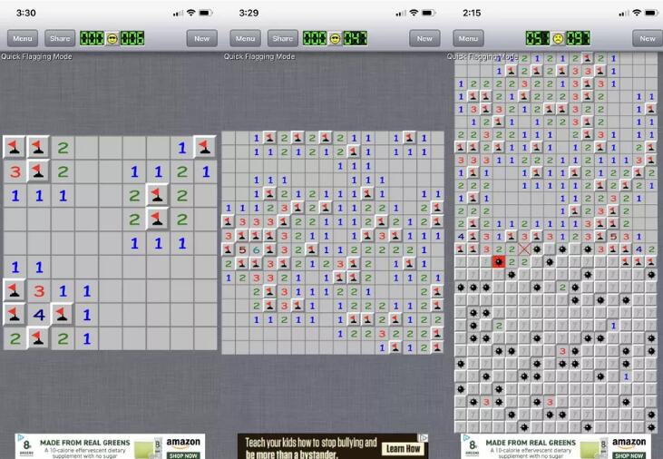 我手機(jī)上唯一玩的游戲是掃雷-鋒巢網(wǎng)