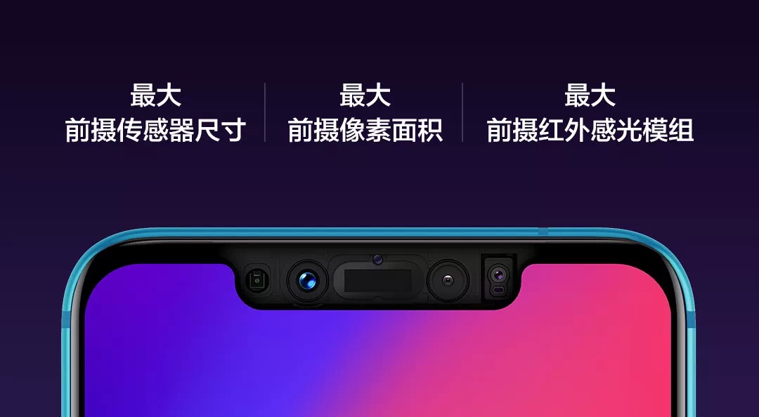 朱一龍與聯(lián)想S5 Pro氣質(zhì)相投-鋒巢網(wǎng)