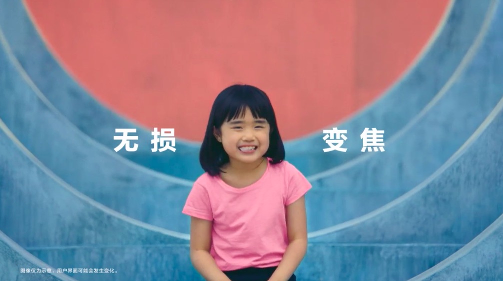 千禧一代潮品精作 三星Galaxy A系發(fā)布-鋒巢網(wǎng)