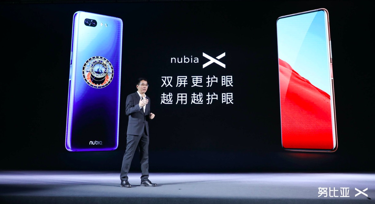 天生我努比亞X，全面屏萬古如長夜-鋒巢網