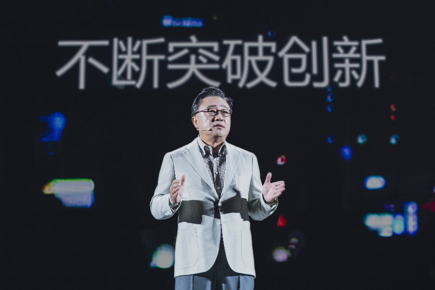 千禧一代潮品精作 三星Galaxy A系發(fā)布-鋒巢網(wǎng)