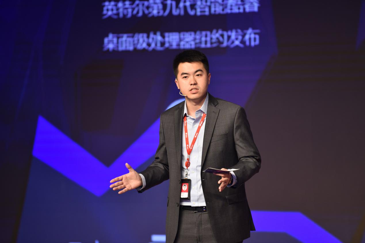 京東首發(fā) 全新第九代智能英特爾酷睿處理器即將“登陸”-鋒巢網(wǎng)