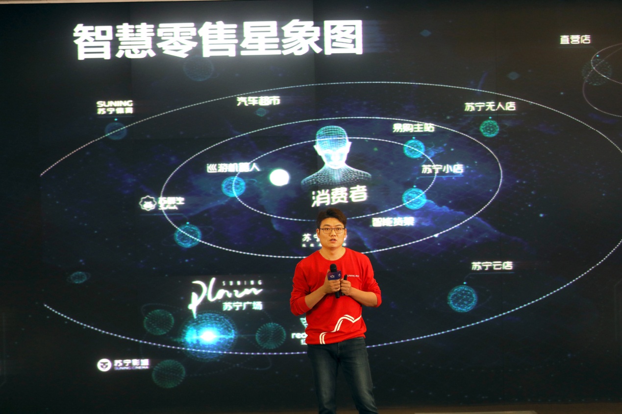 改革開放40年消費市場巨變，張近東從零售變革中窺見未來機會-鋒巢網(wǎng)