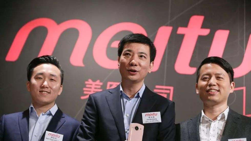 美圖十年，圈地自“殺”-鋒巢網(wǎng)