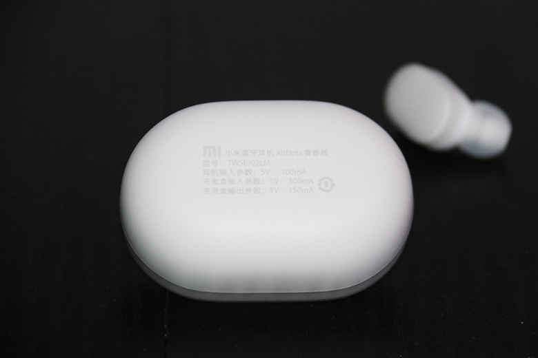 為自由發(fā)聲 小米藍牙耳機AirDots青春版欣賞-鋒巢網(wǎng)