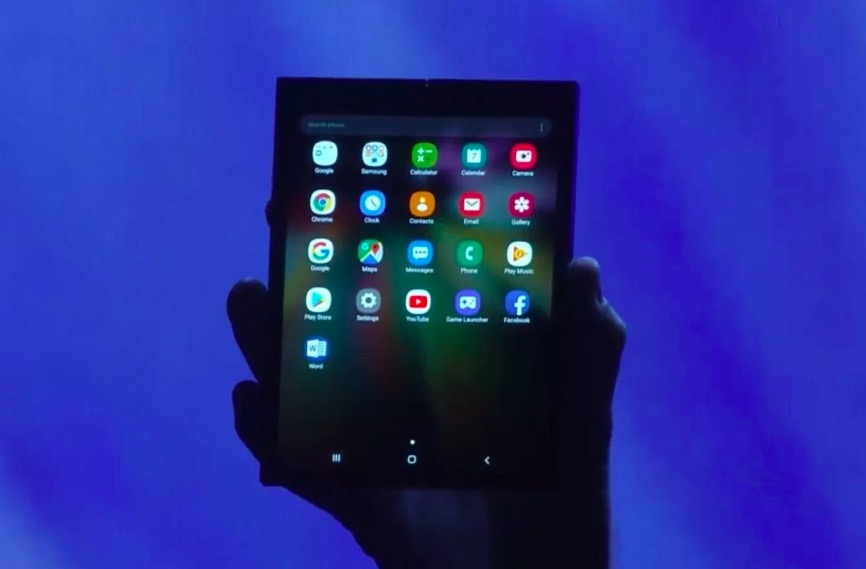 未來已來？三星折疊屏手機終于來了-鋒巢網(wǎng)