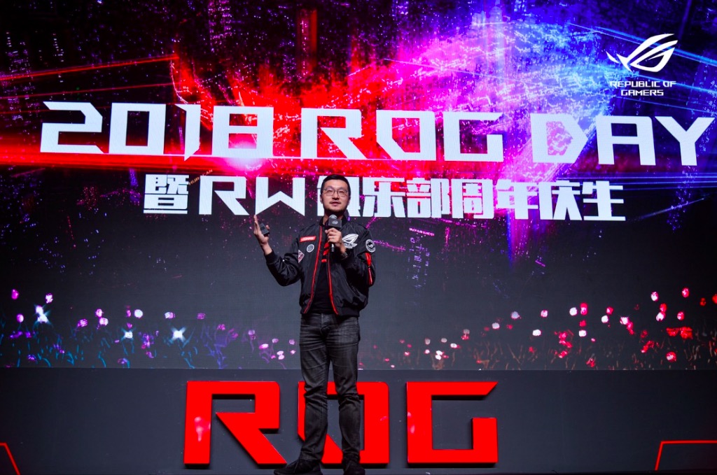 燃爆信仰之夜 2018 ROG DAY暨RW俱樂(lè)部周年慶生會(huì)-鋒巢網(wǎng)