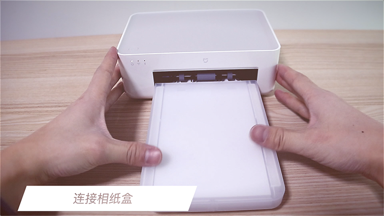 想怎么印就怎么印 米家打印機(jī)一鍵搞定-鋒巢網(wǎng)