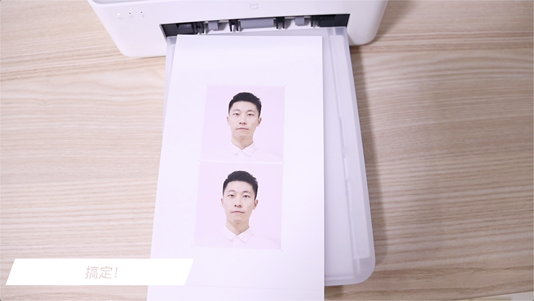 想怎么印就怎么印 米家打印機(jī)一鍵搞定-鋒巢網(wǎng)